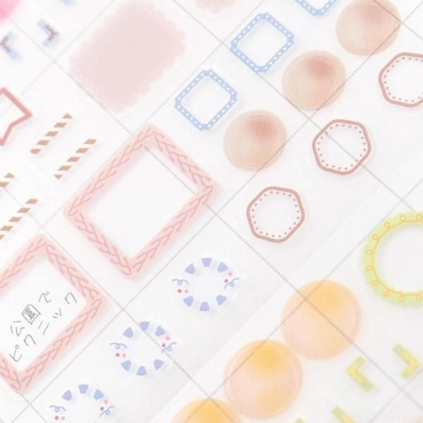 NB Planner Sticker Large Frame Simple (5754105) (Pack of 10) | papermindstationery.com