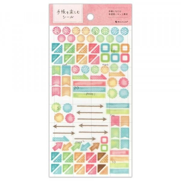 NB Planner Sticker Large Multicolor (5754107) (Pack of 10) | papermindstationery.com