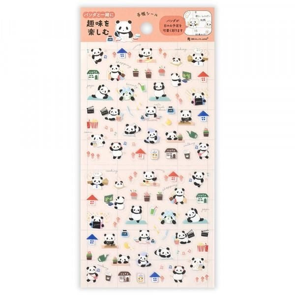 NB Planner Sticker Large Hobby-Loving Panda (5754109) (Pack of 10) | papermindstationery.com