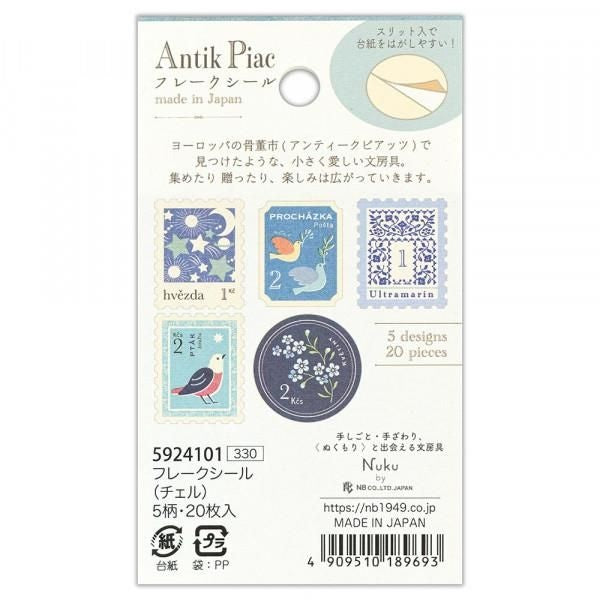 NB Flake Sticker Antique - Cher (5924101) (Pack of 5) | papermindstationery.com