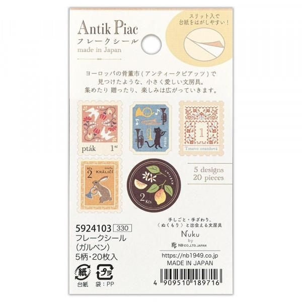 NB Flake Sticker Antique Garben (5924103) (Pack of 5) | papermindstationery.com