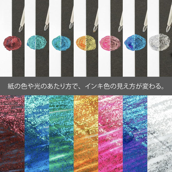 Pentel DualMetallic Glitter-ink Ballpoint Pens Set of 7 Original Colors (Pack of 5) | papermindstationery.com