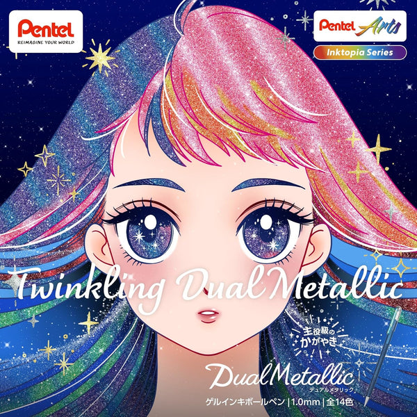 Pentel DualMetallic Glitter-ink Ballpoint Pens Set of 7 Original Colors K110-D7STA