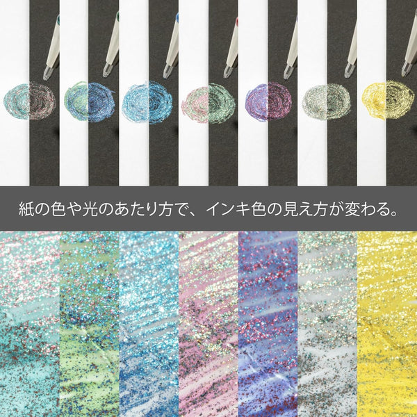 Pentel DualMetallic Glitter-ink Ballpoint Pens Set of 7 Fantasy Colors K110-D7STB