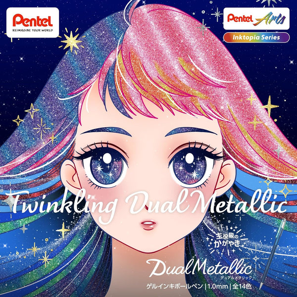 Pentel DualMetallic Glitter-ink Ballpoint Pens Set of 7 Fantasy Colors K110-D7STB