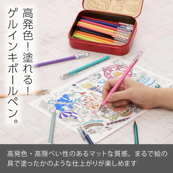 Pentel Mattehop Color Ball Pen 21 Color Complete Set K110-V21ST | papermindstationery.com