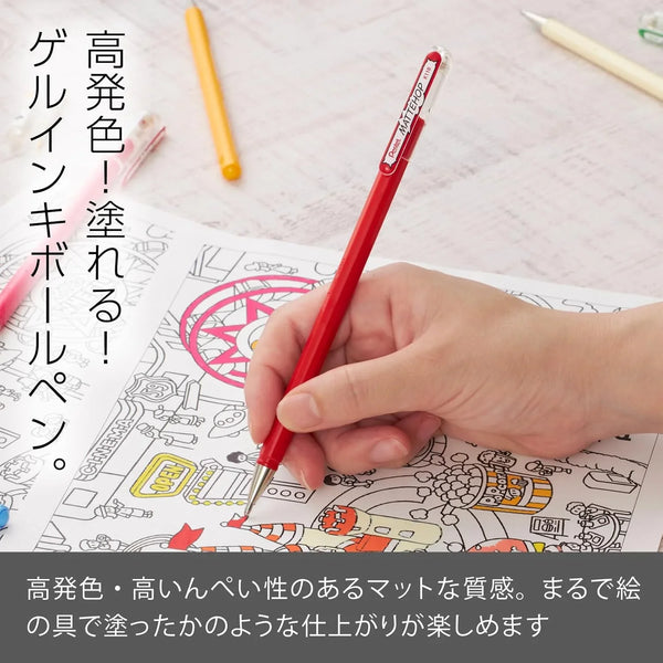 Pentel Mattehop Color Ball Pen 7 Color Set - Sweet Set K110-V7STB | papermindstationery.com