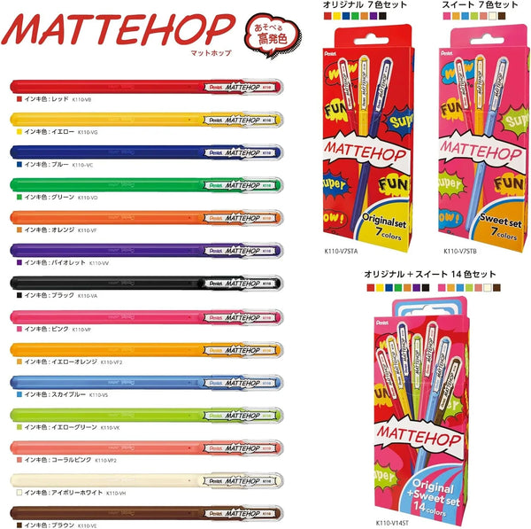 Pentel Mattehop Color Ball Pen 7 Color Set - Original Set K110-V7STA | papermindstationery.com