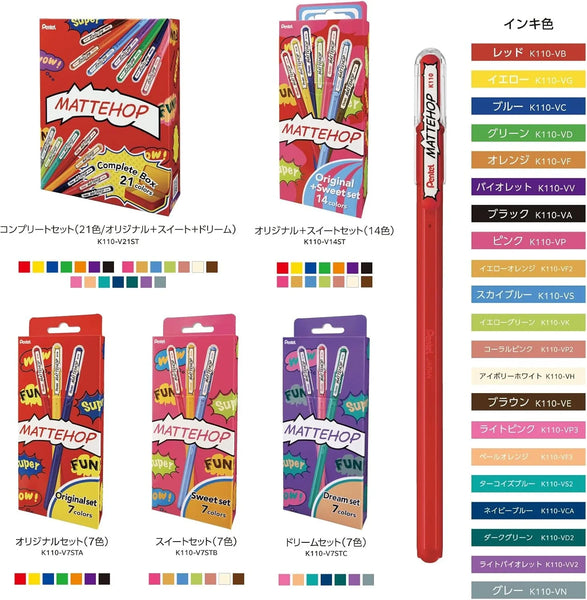 Pentel Mattehop Color Ball Pen 7 Color Set - Sweet Set K110-V7STB | papermindstationery.com