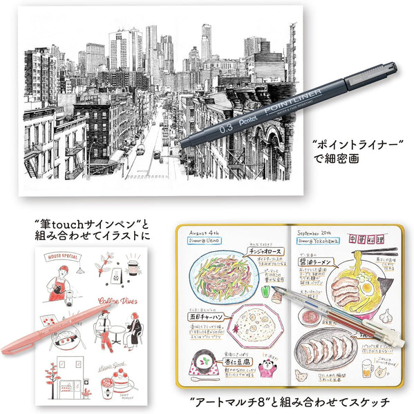 Pentel Pointliner - Set of 7 Marker Pens S20P-7STA