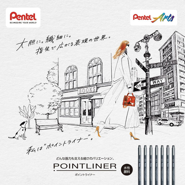 Pentel Pointliner - Set of 7 Marker Pens (Pack of 5) | papermindstationery.com