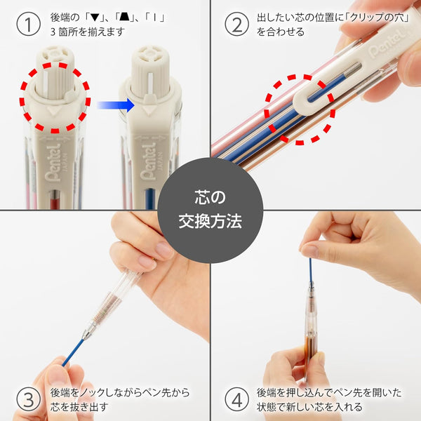 Pentel Art Multi8 Holder Pencil (8 Color Leads, Includes Refill Set) XPH804ST