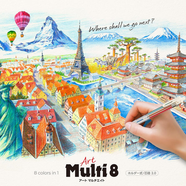 Pentel Art Multi8 Holder Pencil (8 Color Leads, Includes Refill Set) XPH804ST