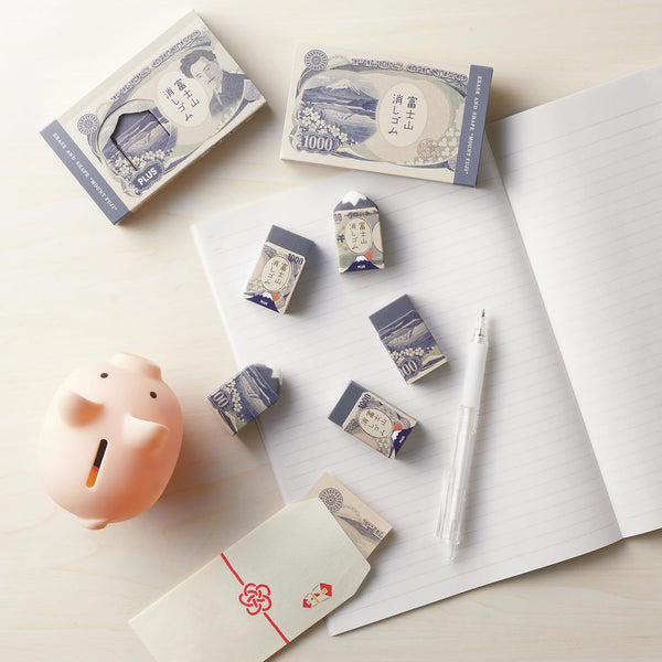 PLUS Mount Fuji Eraser - Limited Edition Bank Note 36-577 JP (Box of 12) | papermindstationery.com