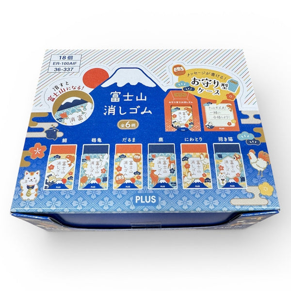 PLUS Air-In Mount Fuji Eraser (Limited Support for Exam Takers '25 JP) - Box of 18 | papermindstationery.com