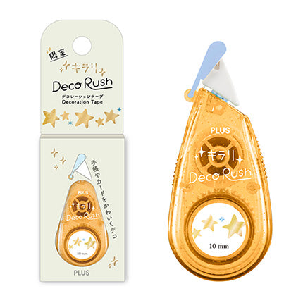 PLUS Deco Rush & Glitter Decorative Tape 10mm 91552 for scrapbooking