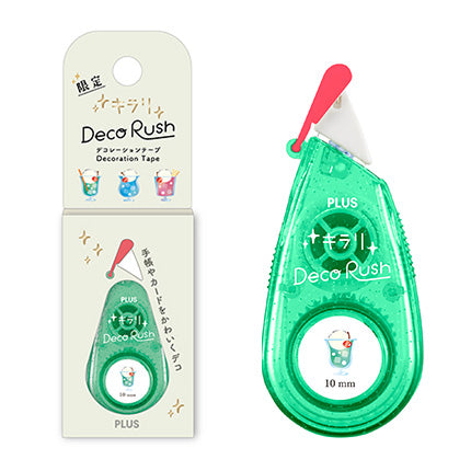 PLUS Deco Rush & Glitter Decorative Tape & 10mm - Cream Soda 91554 decorating scrapbook diary
