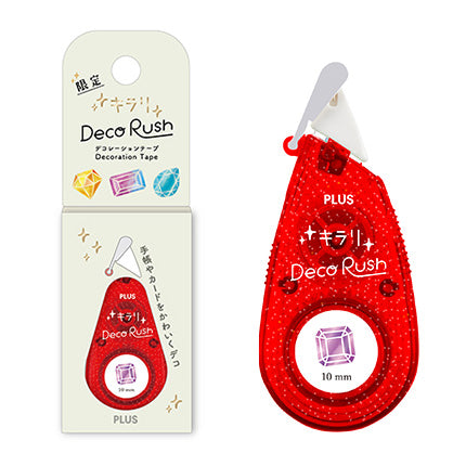 PLUS Deco Rush Glitter Decorative Tape 10mm - Crystal Gems 91555