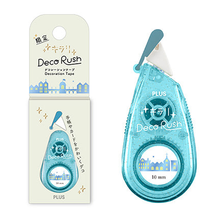 PLUS Deco Rush Glitter Decorative Tape JP - Box of 35 | papermindstationery.com
