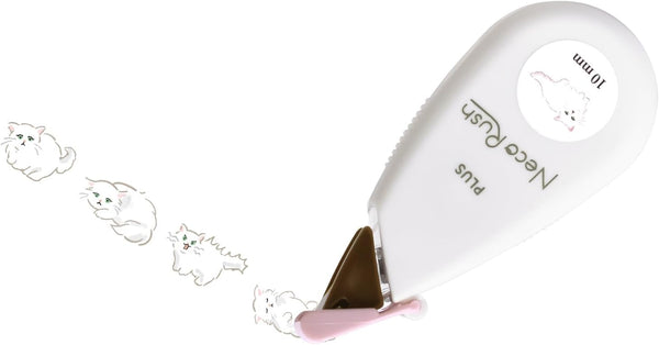 PLUS Deco Rush Decorative Tape 10mm - Cat Minuet 91559 | papermindstationery.com