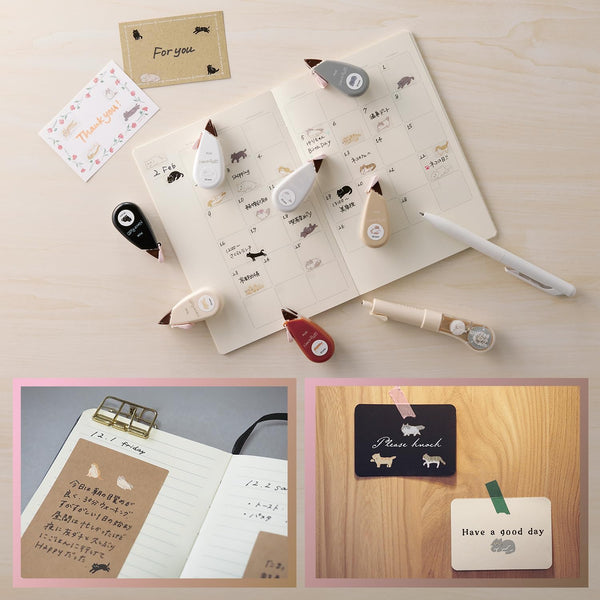 PLUS Deco Rush Decorative Tape Cat Display Box Set of 35 JP 91566 | papermindstationery.com