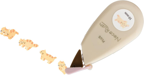 PLUS Deco Rush Decorative Tape 10mm - Cat Munchkin 91562 | papermindstationery.com