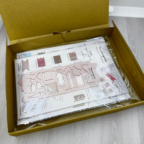 Kutsuwa Mastemplate Tape Cutter and Stencils Set of 4 PSS-SET0005