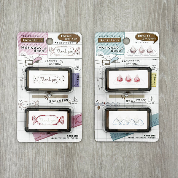Planner Decorative Stamp Set of 2 - Kutsuwa Hancoco Deco Stamp Arigato Candy &amp; Strawberry Cream PSS-SET0009