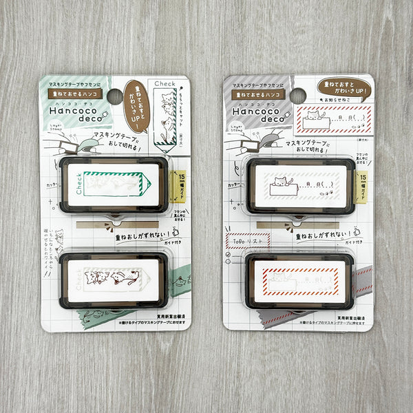 Planner Decorative Stamp Set of 2 - Kutsuwa Hancoco Deco Stamp Glancing Cat &amp; Notice Cat PSS-SET0010