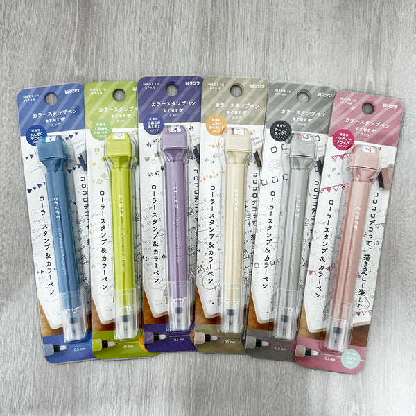 Kutsuwa Stamp Pen Set of 6 - Smoky Blue, Olive Green, Latte Beige, Red Pink, Lavender & Light Greige