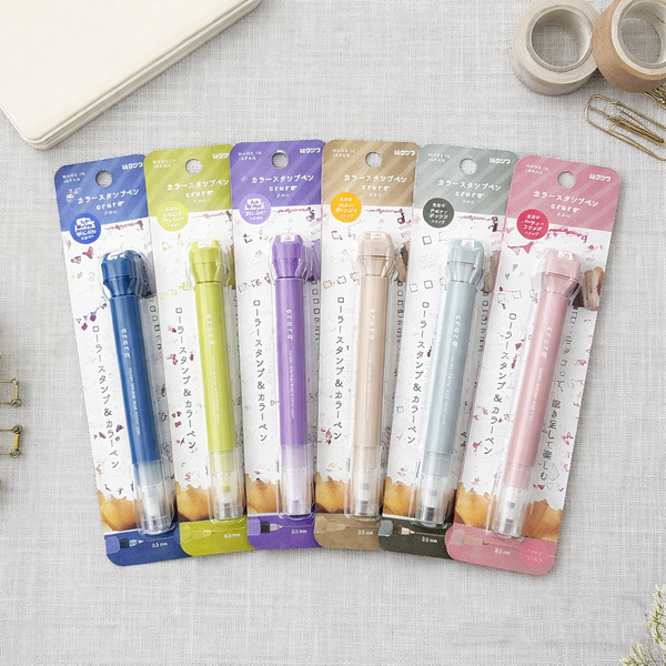 PSS-SET0012 | Papermind Stationery