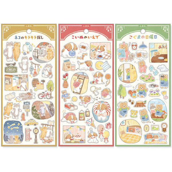 Mind Wave Sticker Sheet Set of 3 - Cute Animal Character Cat, Puppy & Bear