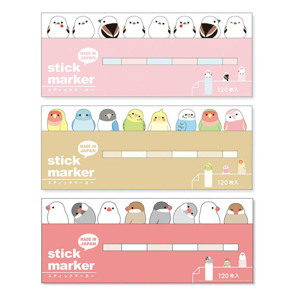 Mind Wave Sticky Note Page Marker Set of 3 - Long-tailed Tit, Parakeet & Java Sparrow