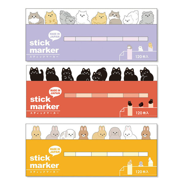 Mind Wave Sticky Note Page Marker Set of 3 - Long-haired Cat, Black Cat & Rabbit