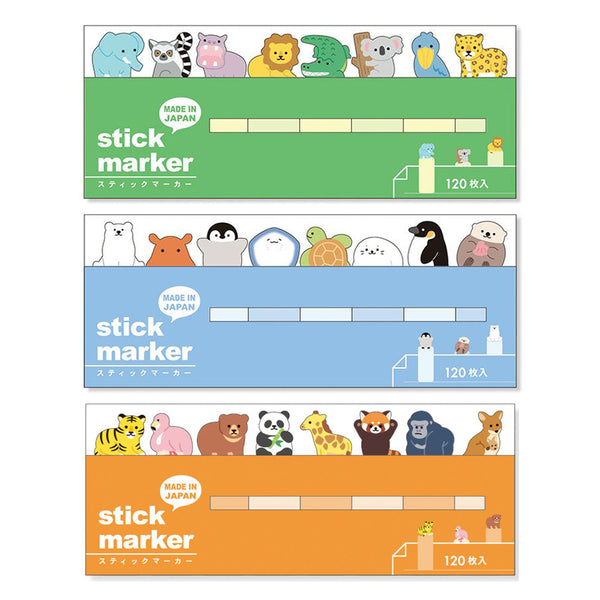 Mind Wave Sticky Note Page Marker Set of 3 - Sea Animal, Zoo Animal 1 & 2