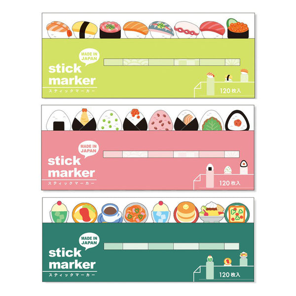 Mind Wave Sticky Note Page Marker Set of 3 - Sushi, Onigiri &amp; Japanese Cafe PSS-SET0040