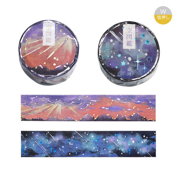 BGM 20mm Washi Tapes Set of 2 - Twilight & Galaxy Sky View