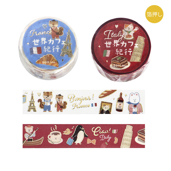BGM 20mm Washi Tapes Set of 2 - Travel France & Italy