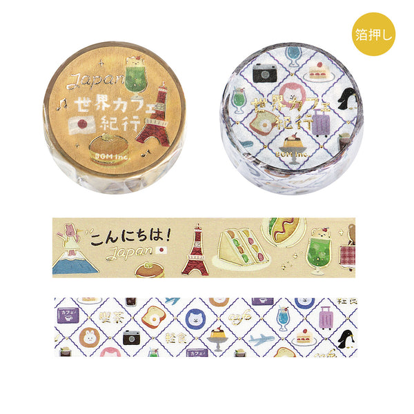 BGM 20mm Washi Tapes Set of 2 - Travel Japan & World Cafe Travelogue