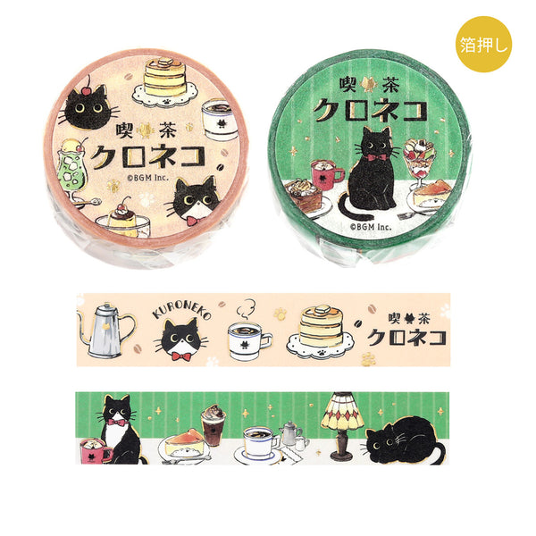 BGM 20mm Washi Tapes Set of 2 - Black Cat Cafe Welcome & Table