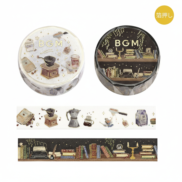 BGM 15mm Washi Tapes Set of 2 - Enjoy Coffee & Book