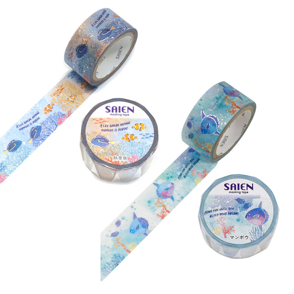 Kamiiso Sansyo 20mm Washi Tapes Set of 2 - Saien Marine Life Tropical Fish & Ocean Sunfish