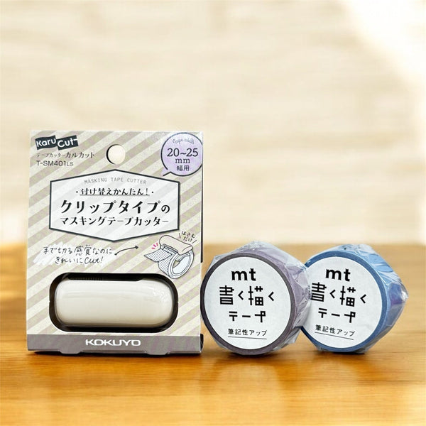 Kokuyo Calcut Clip Type 20-25mm Tape Cutter & MT Washi Tapes Set