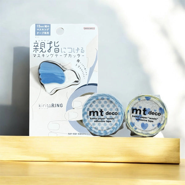 Sunstar Stationery Kirito Ring 15mm Tape Cutter & MT Washi Tapes Set - Blue Color Theme | papermindstationery.com