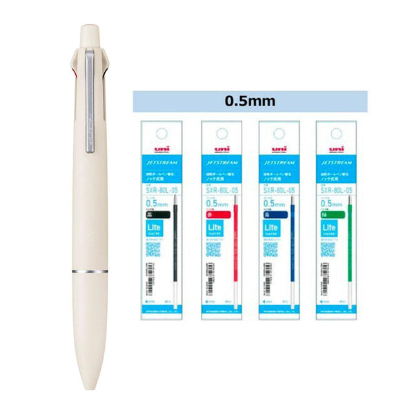 Uni Jetstream Lite 4&1 Multi-Function Pen Refills Set - Mello White