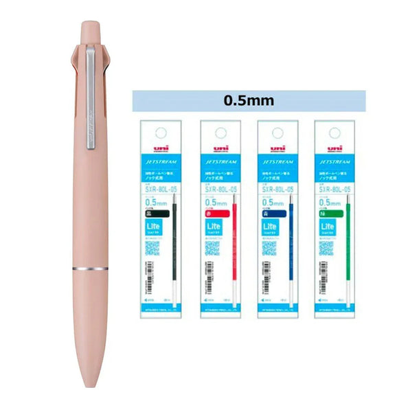 Uni Jetstream Lite 4&1 Multi-Function Pen 0.5mm & 4 Color Refills Set - Coral Pink | papermindstationery.com