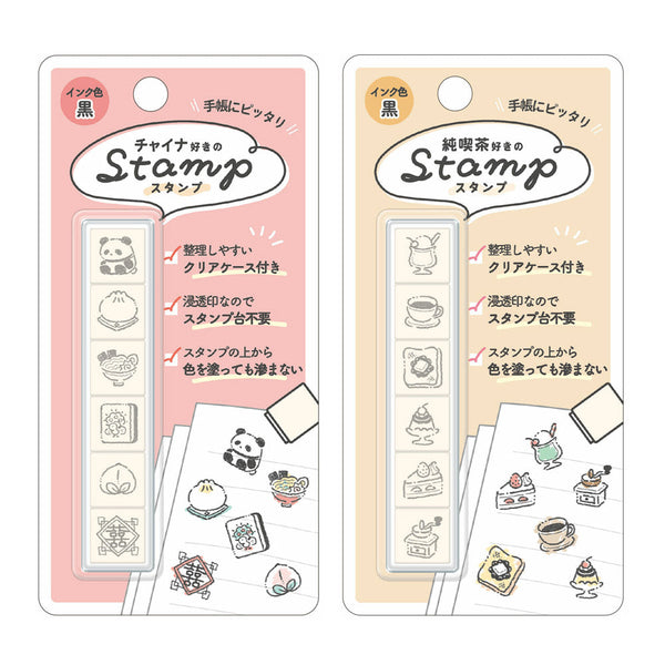 Kamio Japan 6-Stamp Set of 2 - Chinese Goods & Coffe Shop Lover | papermindstationery.com