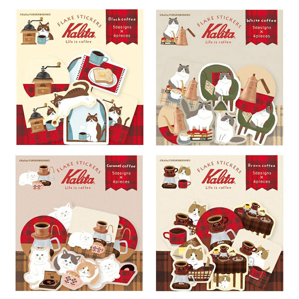 Furukawashiko Flake Stickers Set - Coffee & Cat