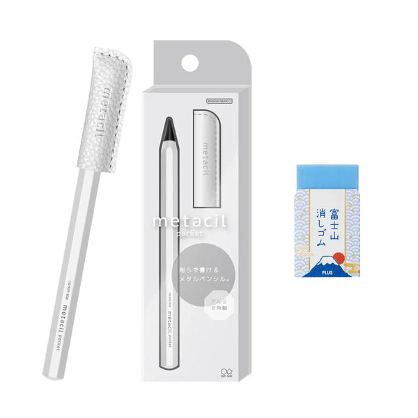 Sunstar Stationery Metacil Pocket Pencil White & PLUS Eraser Set | papermindstationery.com