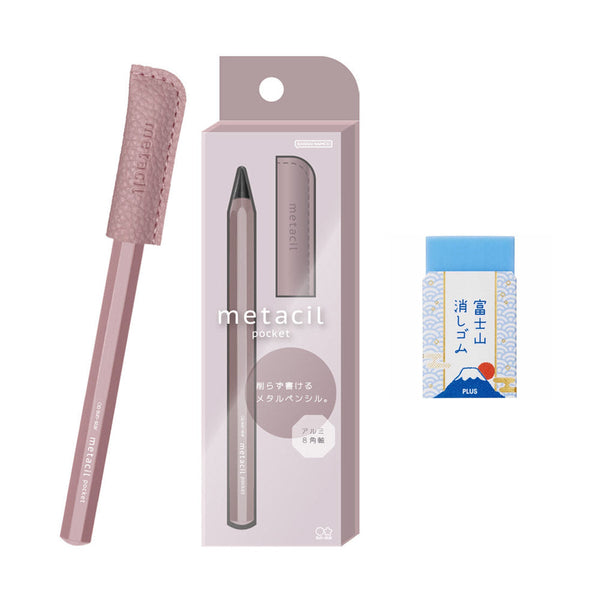Sunstar Stationery Metacil Pocket Pencil Pink & PLUS Eraser Set